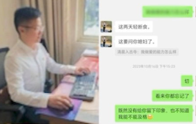 菏泽最新出轨爆料新闻,菏泽某知名人士出轨事件引发热议